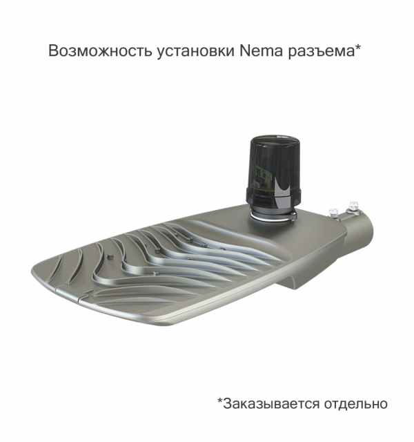 Гроза 40 M CRI70 5000К 155х70°