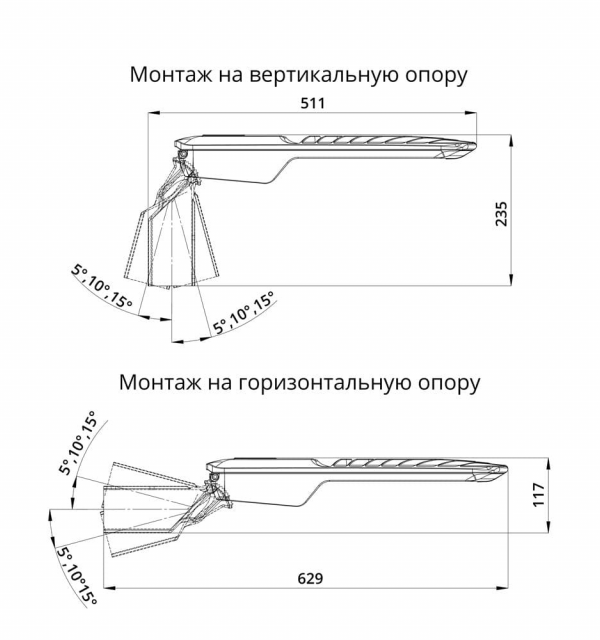 Гроза 60 M Эко CRI70 5000К 140х50°