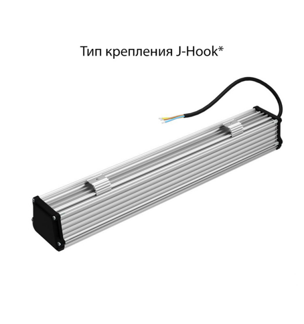 Т-Линия v2.0 25 500мм CRI70 4000К Прозрачный