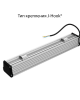Т-Линия v2.0 25 500мм Эко CRI70 4000К Микропризма