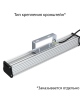 Т-Линия v2.0 25 500мм Эко CRI70 3000К Прозрачный