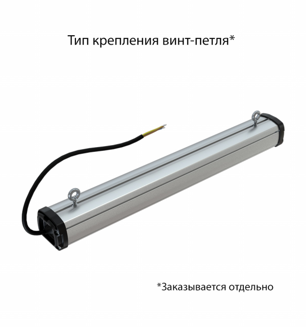 Т-Линия Компакт 10 500мм CRI70 5000К Прозрачный