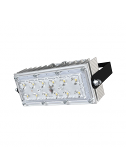 Прожектор 25 S CRI90 5700К 35°
