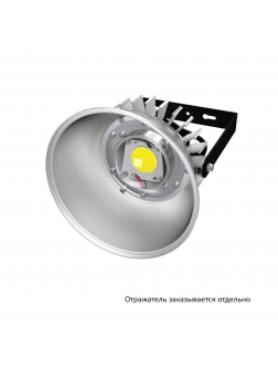 Профи v2.0 60 Эко 36~48В AC/DC CRI70 6500К 120°