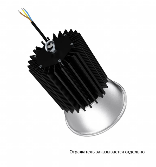 Профи v2.0 40 Эко 12~24В AC/DC CRI70 3000К 45°