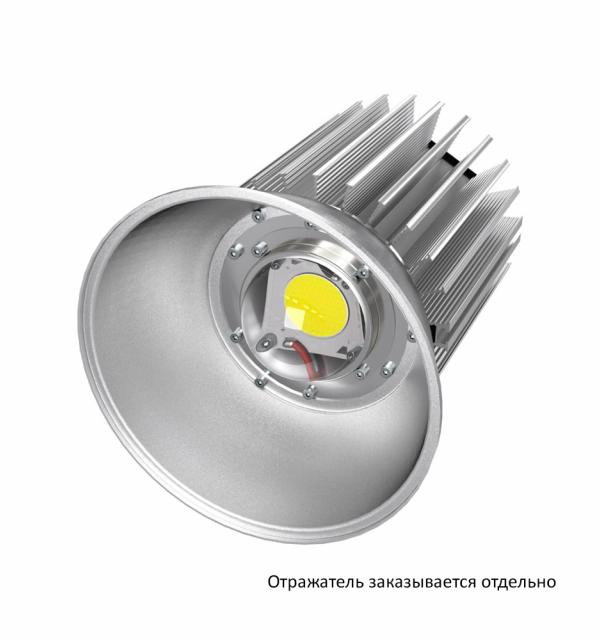 Профи v2.0 40 Эко 36~48В AC/DC CRI70 4500К 120°