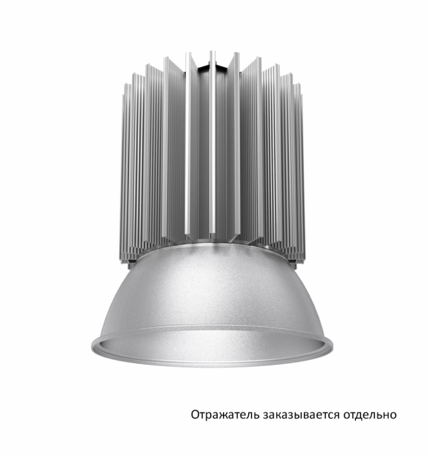 Профи v2.0 40 Эко 36~48В AC/DC CRI70 4500К 120°