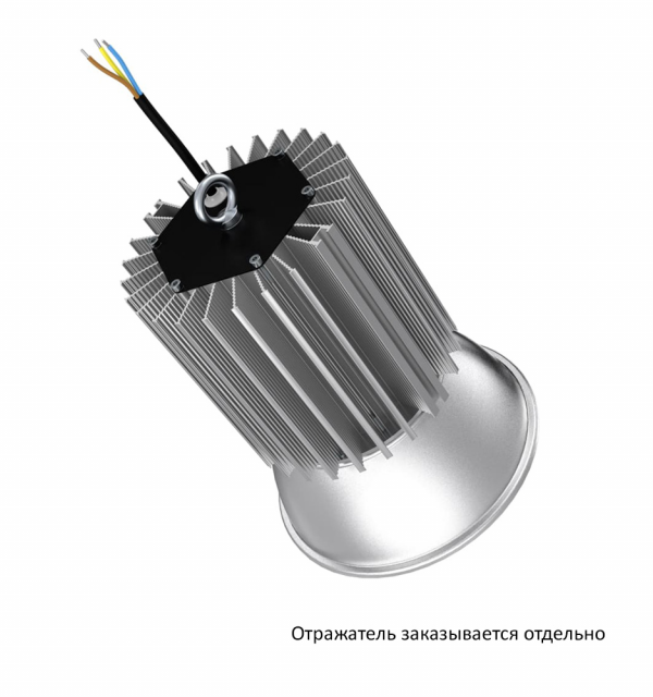 Профи v2.0 40 Эко 36~48В AC/DC CRI70 4500К 120°