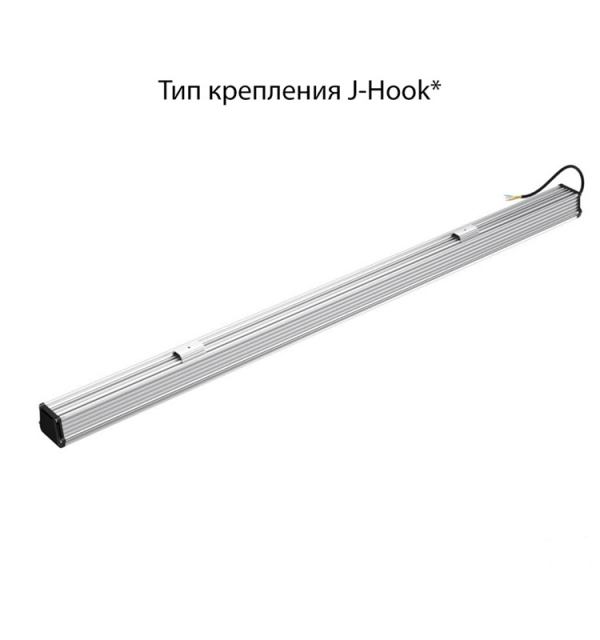 Т-Линия v2.0 150 1500мм CRI70 5000К Опал
