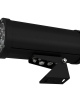 Акцент 10 RGB DMX 25°