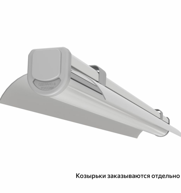Т-Линия Слим 20 500мм Эко CRI80 4000К Опал