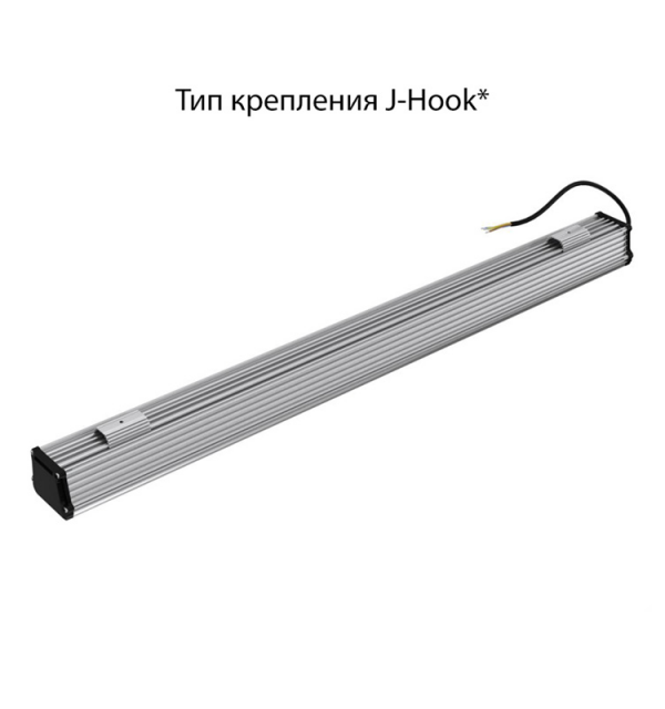 Т-Линия v2.0 30 1000мм Эко CRI70 3000К Прозрачный