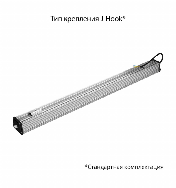 Т-Линия v2.0 40 1000мм БАП (350лм 3час.) CRI70 4000К Прозрачный