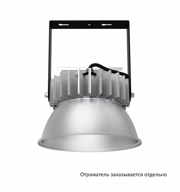 Профи v2.0 50 Эко 4500К 45° Поворотный кронштейн