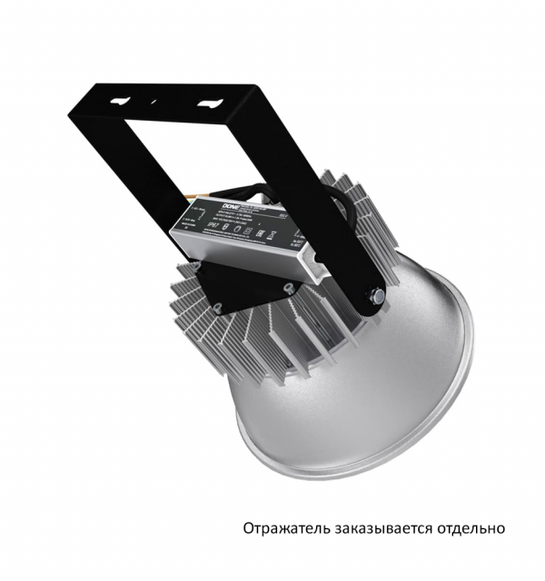 Профи v2.0 50 Эко 6500К 90° Поворотный кронштейн