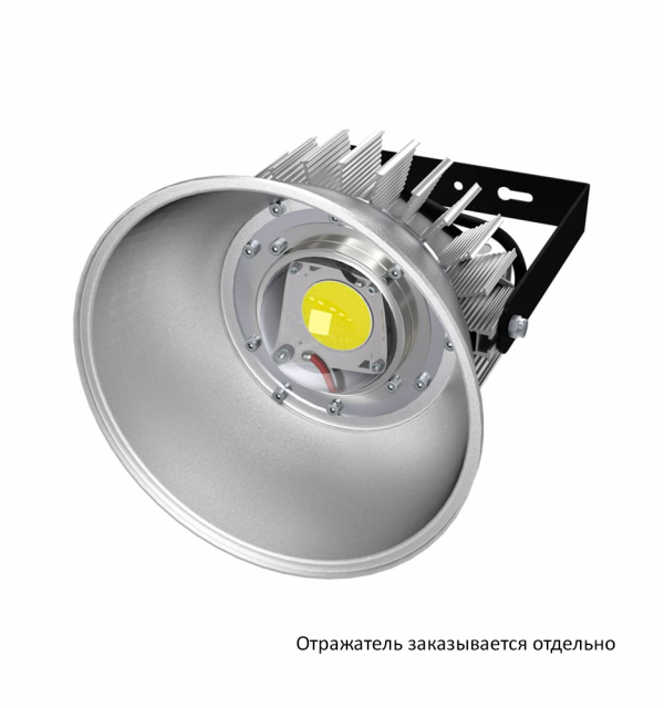 Профи v2.0 50 Эко 6500К 90° Поворотный кронштейн