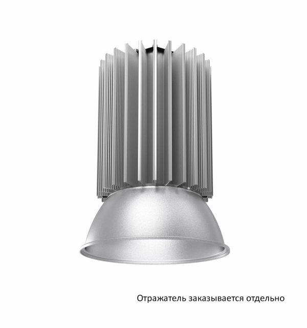 Профи v2.0 100 Эко 4500К 90°