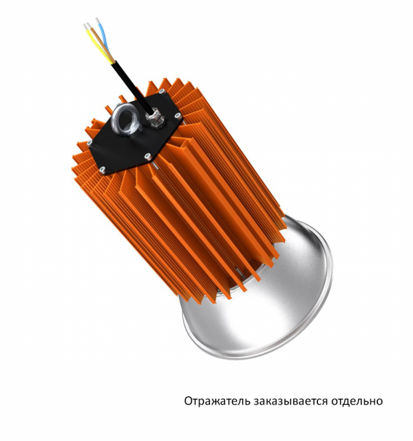 Профи v2.0 100 6500К 90°