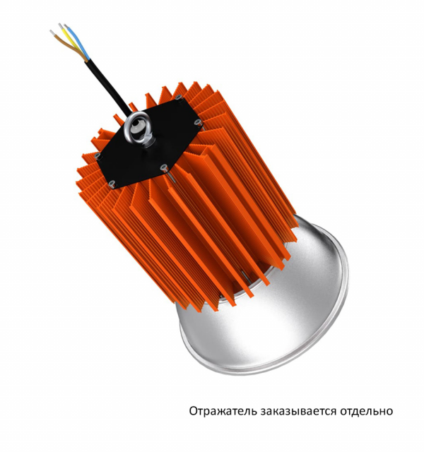 Профи v2.0 50 4500К 90°