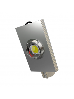 Магистраль v2.0 60 CRI70 4500К 45°