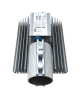 Магистраль v2.0 МЛ 50 Экстра CRI70 4000К 155х70°