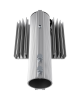 Магистраль v2.0 МЛ 50 Эко Л CRI70 5000К 135х55°