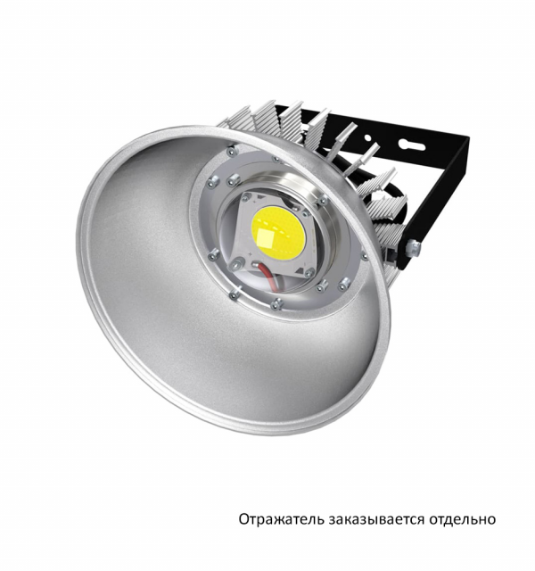 Профи v2.0 30 Эко 3000К 45° Поворотный кронштейн