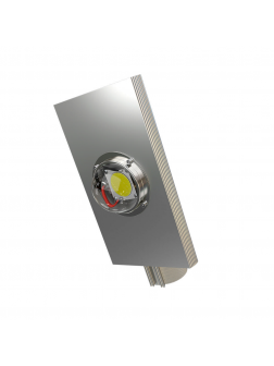 Магистраль v2.0 80 CRI70 3000К 140х85°