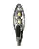 Кобра 150 Экстра CRI70 6500К 150х90°