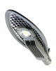 Кобра 50 Экстра CRI70 6500К 150х90°