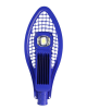Кобра 50 Экстра CRI70 6500К 150х90°