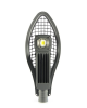 Кобра 50 Экстра CRI70 6500К 150х90°