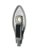 Кобра 50 Экстра CRI70 6500К 150х90°