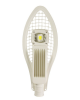 Кобра 50 Экстра CRI70 6500К 150х90°
