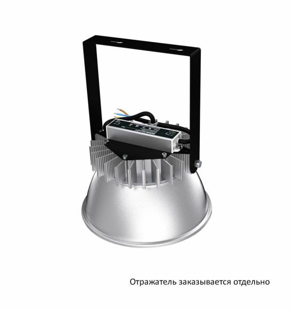 Профи v2.0 30 Эко 4500К 90° Поворотный кронштейн