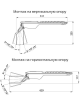 Гроза 80 M Эко CRI70 3000К 140х50°