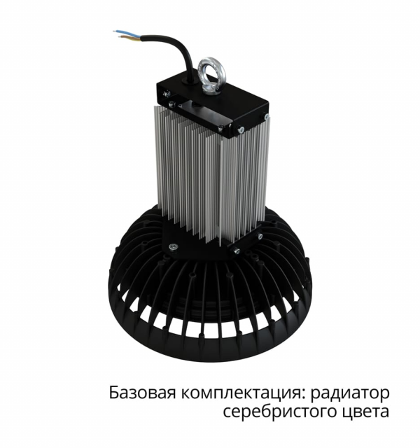 Профи Нео Термал 100 M CRI70 4000К 90°