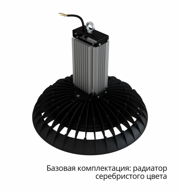 Профи Нео Термал 150 L CRI70 3000К 120°