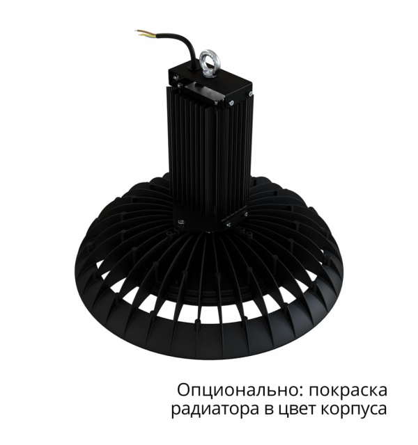 Профи Нео Термал 150 L CRI70 5000К 60°