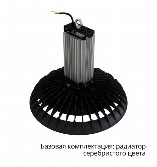 Профи Нео Термал 180 L CRI70 5000К 90°