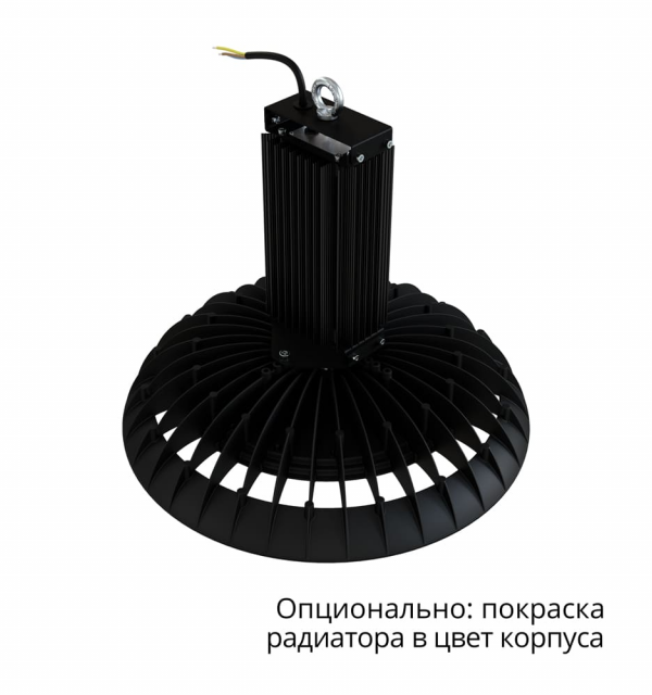 Профи Нео Термал 200 L CRI70 5000К 90°