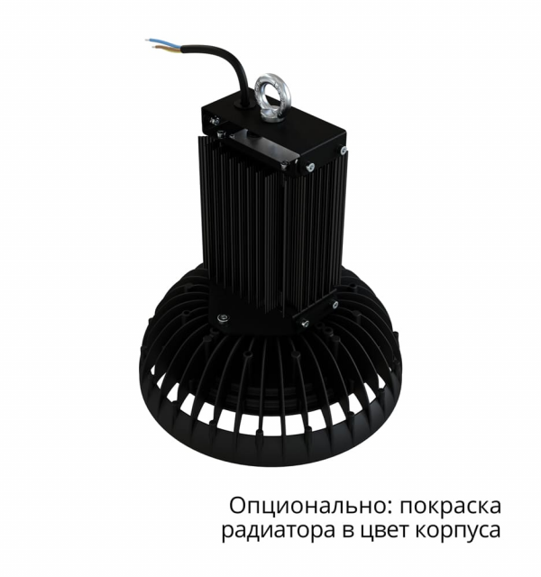 Профи Нео Термал 100 M CRI70 3000К 90°