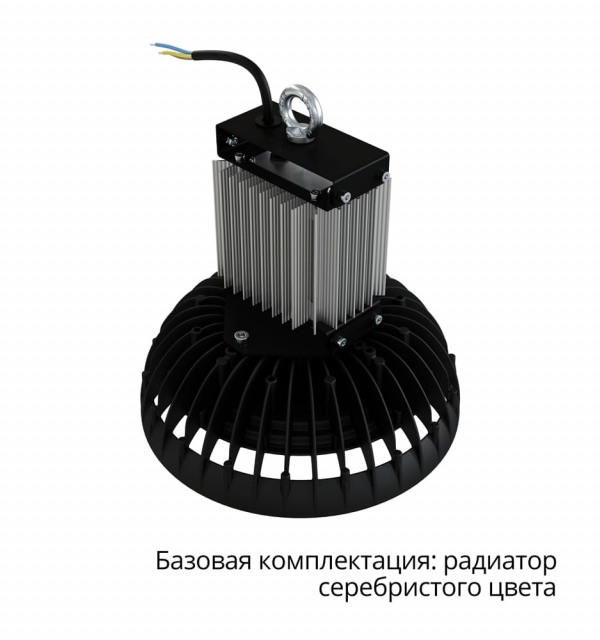 Профи Нео Термал 50 M CRI70 3000К 60°