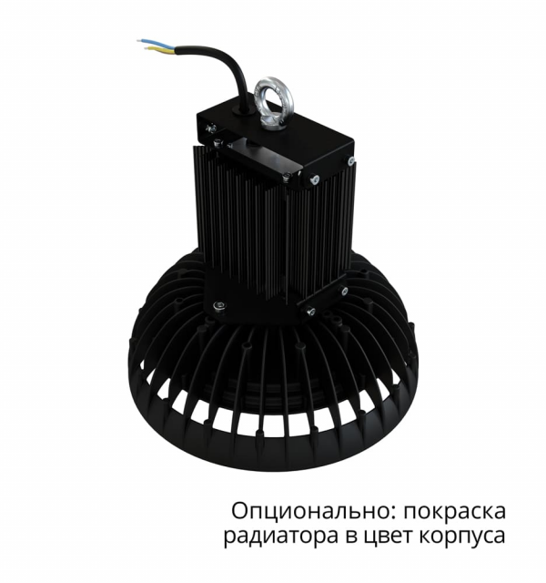 Профи Нео Термал 50 M CRI70 5000К 90°
