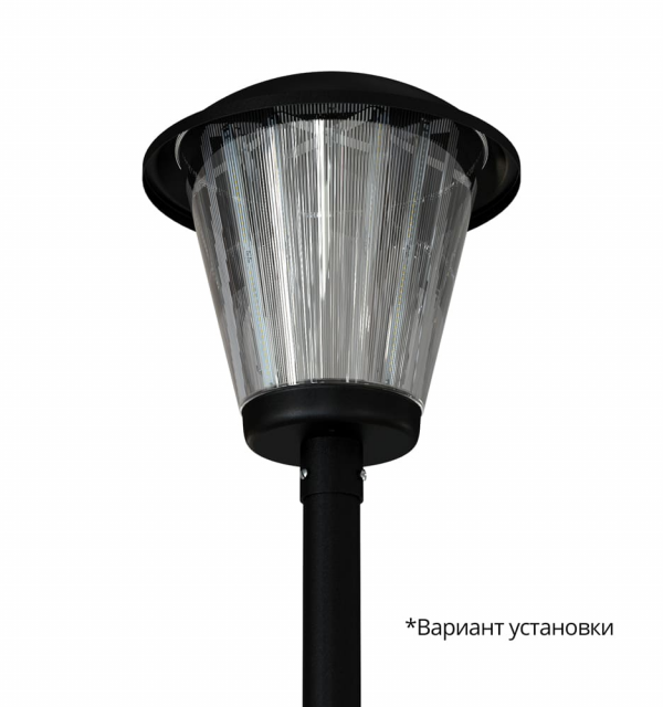 Конус 50 Эко 5000К Рифленый
