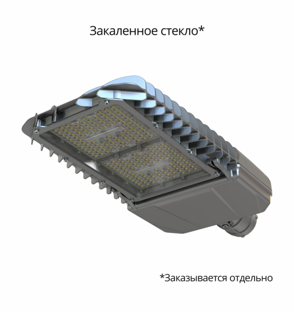 Гроза 160 S CRI70 4000К 155х70°